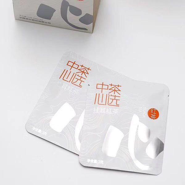 7Bags Black Tea Portable Kungfu Black Tea Benefits Chinese Red Tea Weight Loss