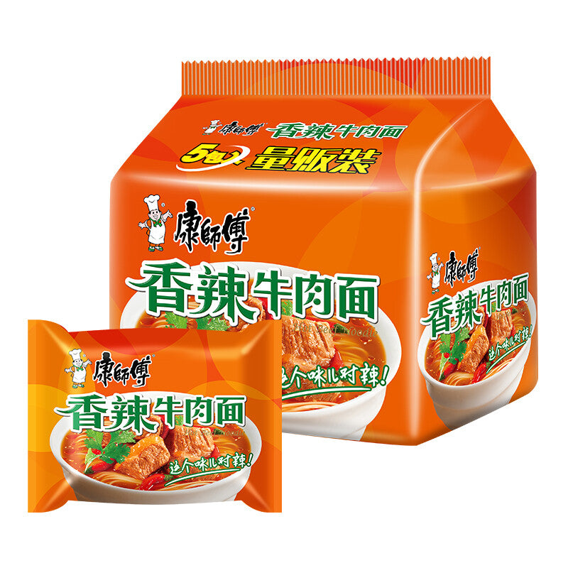 5bags Kangshifu Spicy Beef Instant Noodles 康师傅香辣牛肉面5连包 Secondary image