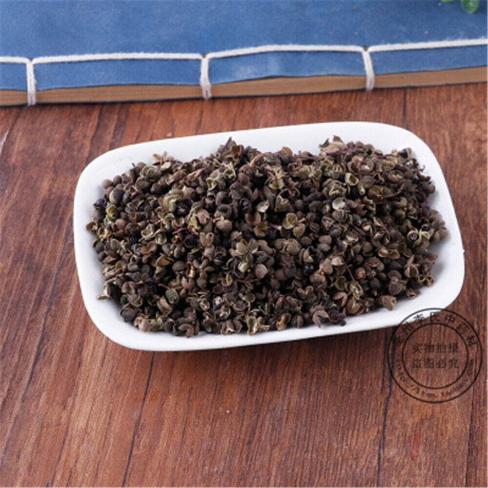 HelloYoung 100% Natural Evodia Fruit Evodiae Rutaecarpa Wu Zhu Yu Chinese Herbal Medicine Secondary image