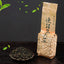 HelloYoung Dongding Oolong Taiwan High Mountain Oolong Loose Leaf 150g