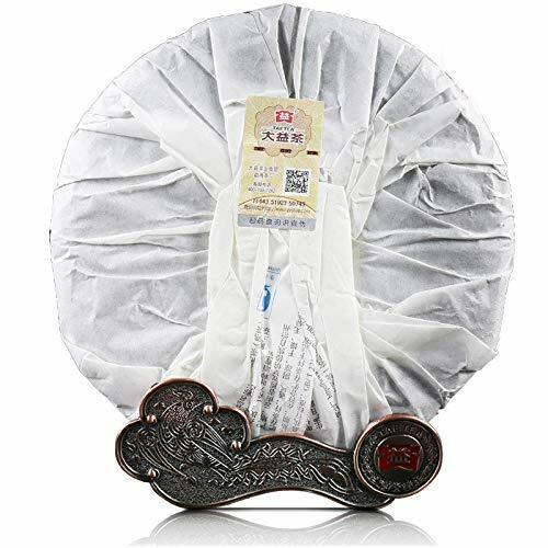 HelloYoung TAETEA Select 7552 Ripe Pu'er Tea * Yunnan Menghai Dayi Ripe Shu Pu Erh Tea