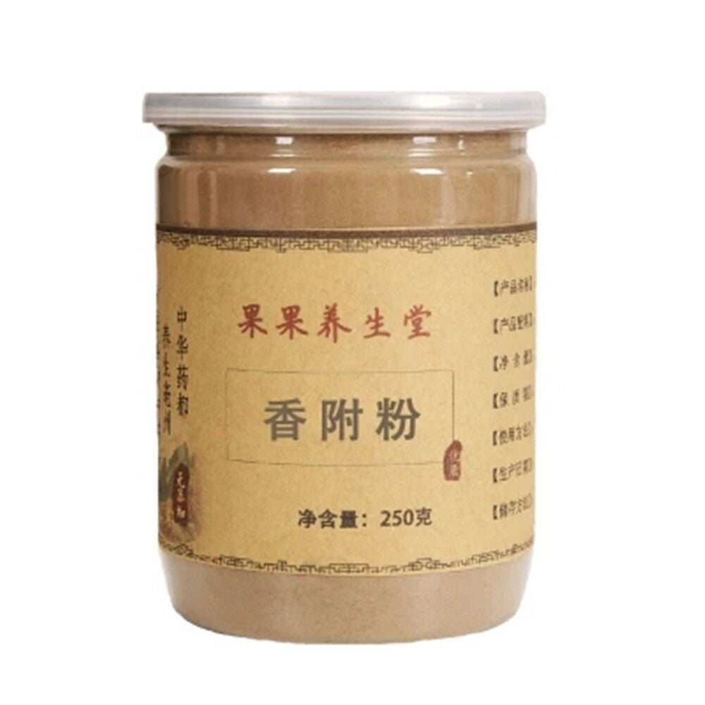 HelloYoung 100% Pure XiangFu nut grass rhizome rhizome powder Chinese herbal medicine 8.8oz Main image