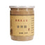 HelloYoung 100% Pure XiangFu nut grass rhizome rhizome powder Chinese herbal medicine 8.8oz