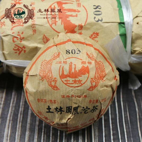 HelloYoung Tulin Shou Puerh Phoenix 803 Yunnan Pu Erh Tuo Cha 100g