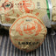 HelloYoung Tulin Shou Puerh Phoenix 803 Yunnan Pu Erh Tuo Cha 100g