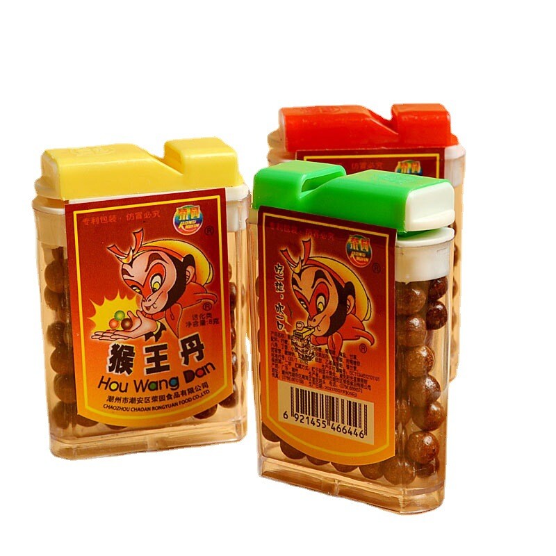 20pcs Rongyuan Monkey King Dan Tangerine peel Prune candy 荣园猴王丹陈皮话梅仙丹8090童年回忆糖果