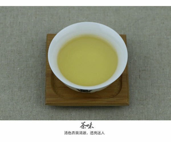 HelloYoung Premium Fujian Bai Mu Dan White Peony Fuding Bai Cha China White Tea Cake 350g