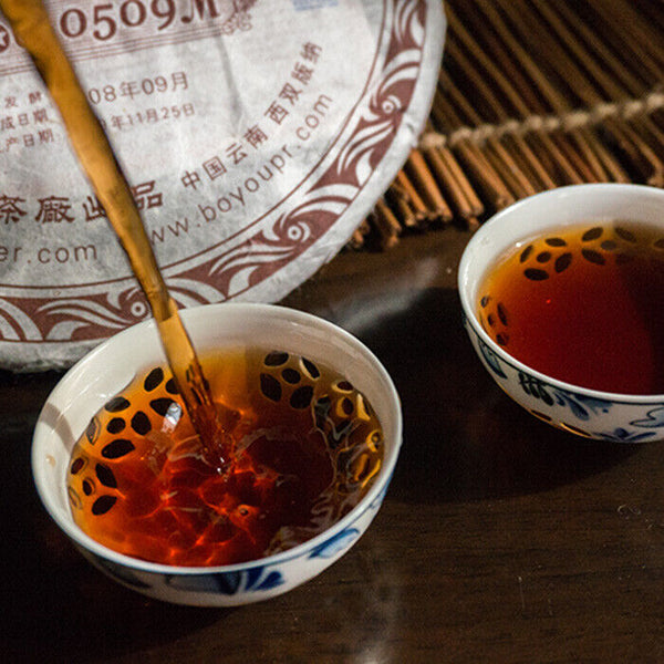 HelloYoung Menghai BOYOU PUER BING TEA 0509M 901 Aged Pu Erh Pu Er Ripe Cake 357g