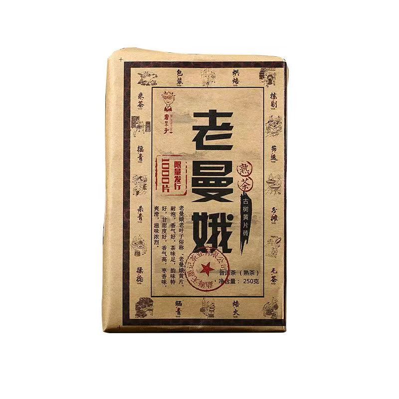 Yunnan Cooked Pu'er Tea 250g Laomane Puerh Ripe Tea Brick Aged Pu-erh Black Tea Main image
