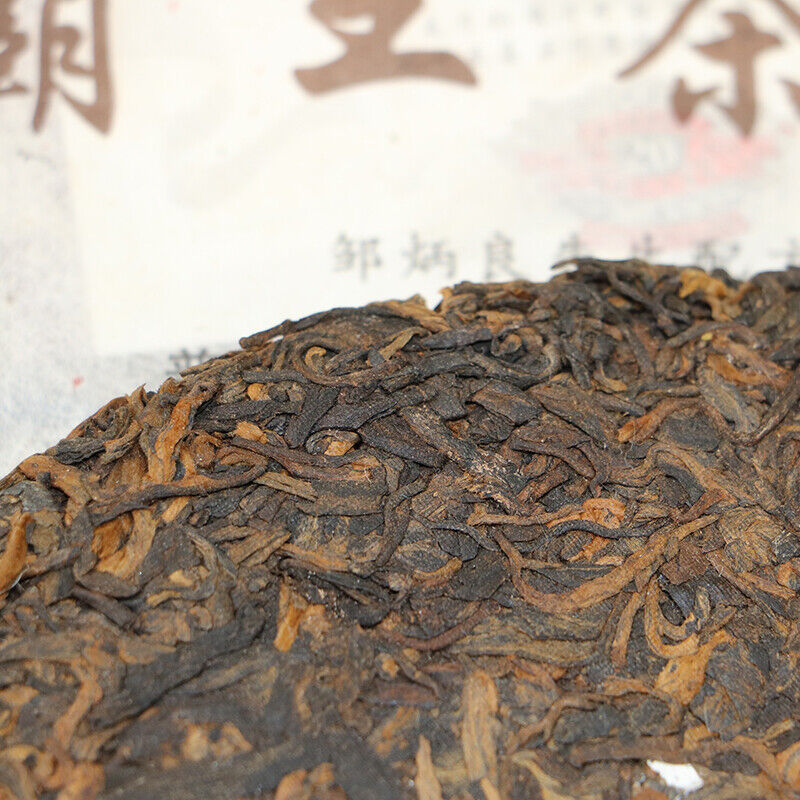 Ba Wang Cha Beeng * Haiwan Giant Yunnan Arbor Old Tree Ripe Puer Tea 500g