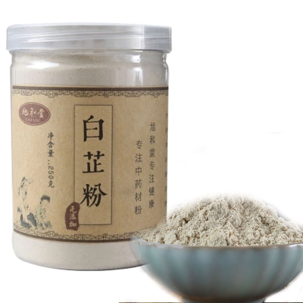 HelloYoung 100% Pure Dried White Wisdom Powder Angelica Dahurica Angelica Root Herb 17.6oz