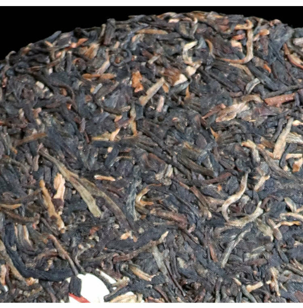 HelloYoung YUNNAN YIN HAO BING CHA * Puwen YUNYA Aged Pu-erh Puer Tea Raw Cake 400g