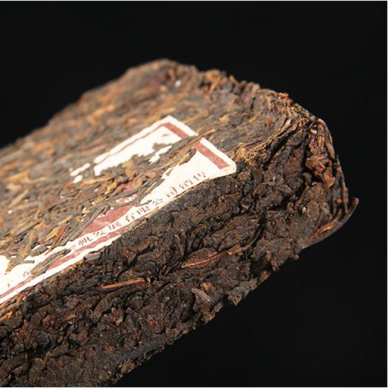 250g Yunnan Pu-erh Ripe Tea Jinfan Aged Puerh Cooked Tea Brick Pu'er Black Tea