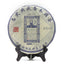 HelloYoung Yiwu Collection Arbor Cake Tea Shen Puer 357g Blue Print Sheng Puerh Tea