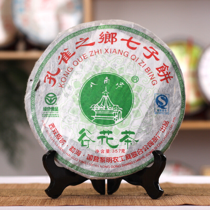 Liming Bajiaoting 2006 Guhua Tea Puer Yunnan Brown Mountain Pu'er Raw Tea 357g