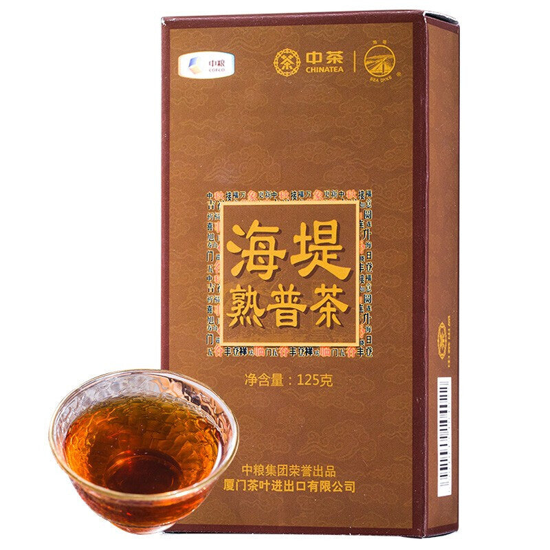 Sea Dyke Brand XPT402 Yunnan Pu-erh Tea Loose 125g Ripe Puer Shu Tea Secondary image