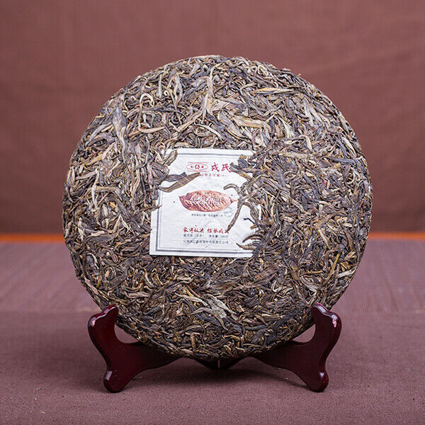 HelloYoung Mengku Rongshi Big Leaf Green Cake Yunnan Pu-erh China Pu'er Tea 500g Raw