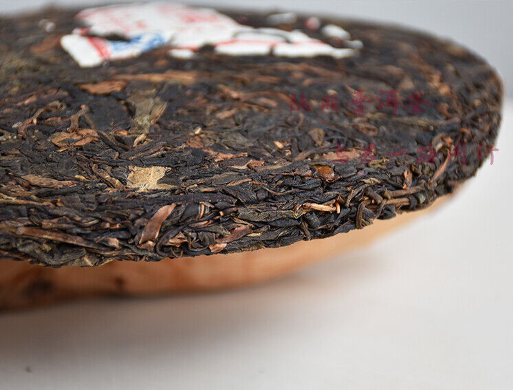 HelloYoung Mengku Rongshi "Big Snow Mountain" Shen Pu-erh Tea Raw Puerh Puer Cake 400g