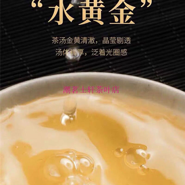 357g Bingdao Shen Puerh Tea Old Tree Raw Puerh Tea Puer Tea Cake Pu erh Tea