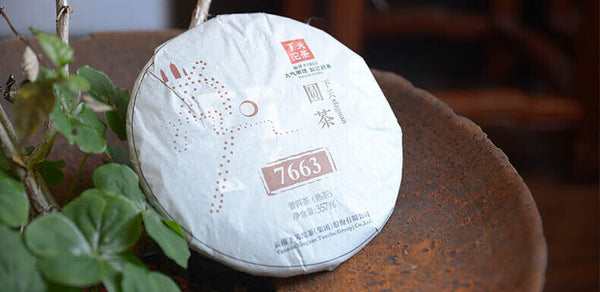 HelloYoung Classic 7663 Xiaguan Yuan Cha JIN YIN Puer Ripe Tea Pu-erh Shu Cake 357g