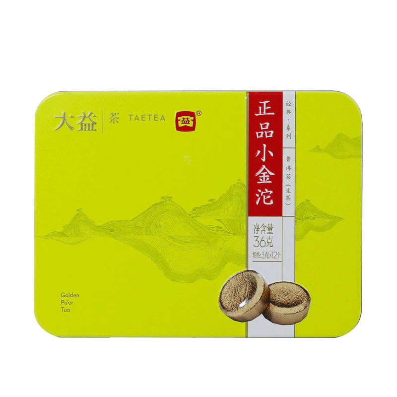 TAETEA Brand Dayi Zheng Pin Xiao Jin Tuo Golden Pu'er Tuo 36g Raw Puer Tuocha