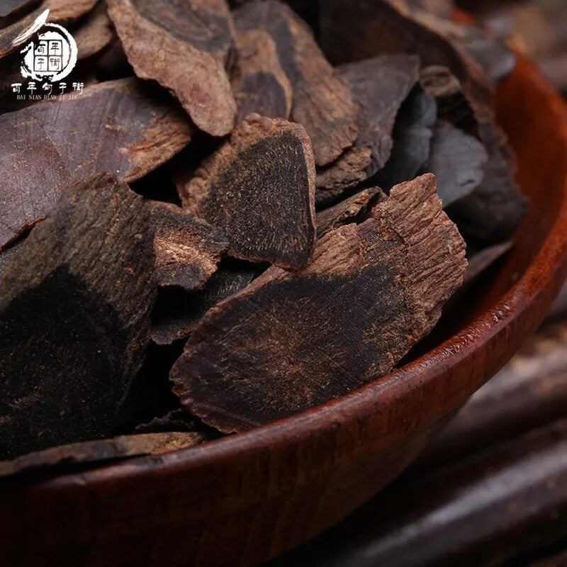 100g Black Ginseng Root Slice, Premium Dried Korean Main image