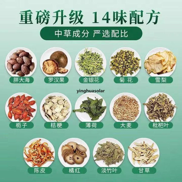 HelloYoung 5g*24 bags / black tea nutrition throat health herbal tea 5g*24袋/红茶营养喉咙健康草药茶