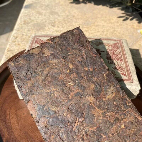 200g/7.05oz Ripe Puerh Tea Brick Golden Banzhang Pu-erh Tea Organic Pu'er Tea