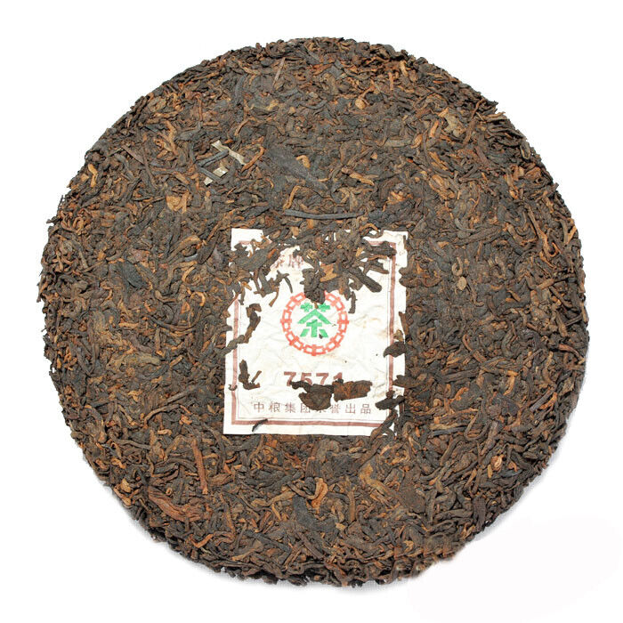 HelloYoung CHINATEA Brand Classic 7571 Pu-erh Tea Cake 357g Ripe Yun Nan Puer Tea