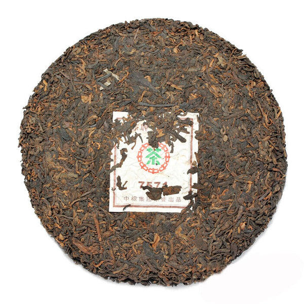 HelloYoung CHINATEA Brand Classic 7571 Pu-erh Tea Cake 357g Ripe Yun Nan Puer Tea