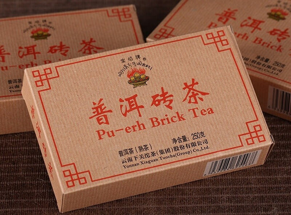 2020 Xiaguan BAO YAN Pu-erh Brick Tea Puer Ripe Pu'er Shu Zhuang Cha 250g