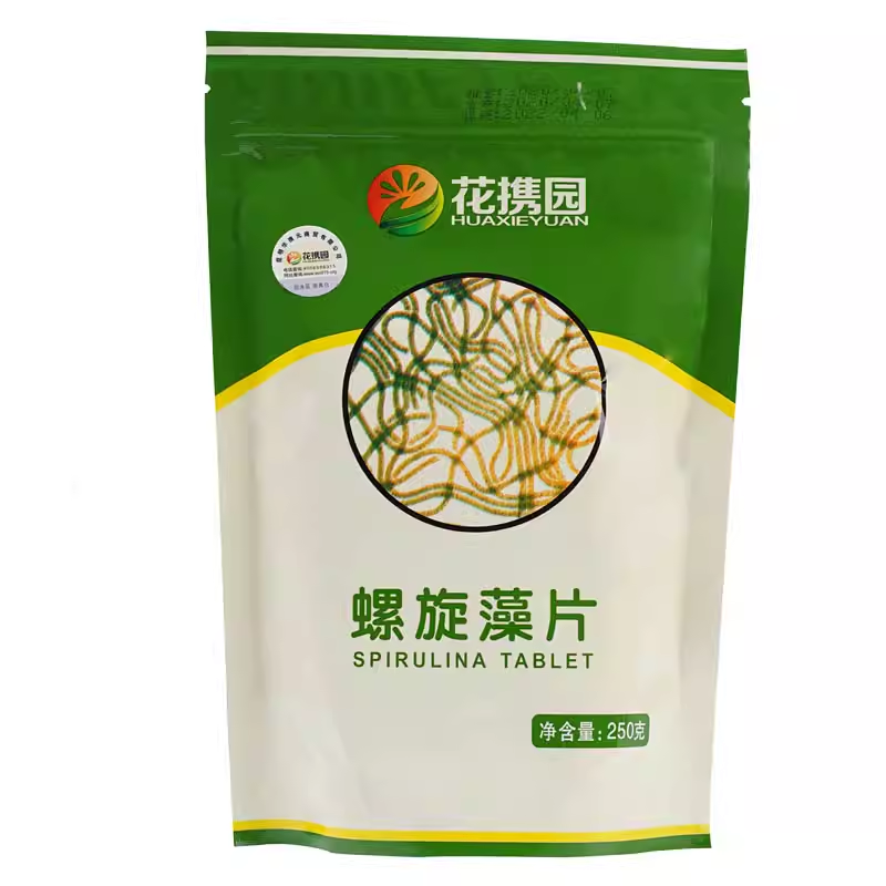 Yunnan Natural Spirulina Tablets Anti-fatigue Improve Immune Herbal Tea 1250 Pcs