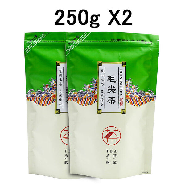 HelloYoung Xinyang Maojian Green Tea Chinese Spring Maojian Lossing Weight Green Tea