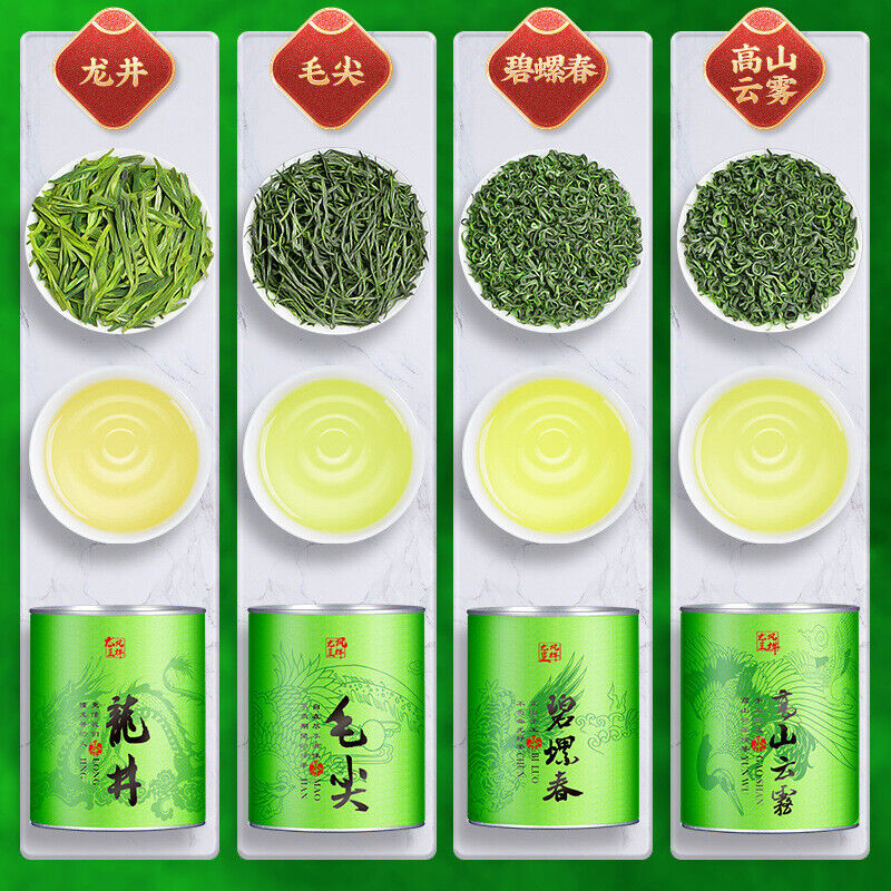 Four Green Teas Longjing Mao Jian Tea Mingqian Biluochun Alpine Yunwu Tea 500g Main image