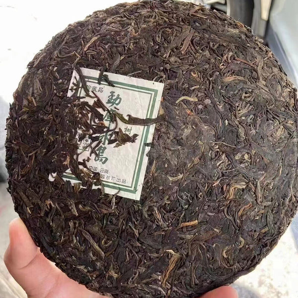 500g Yunnan Old Pu-erh Raw Tea Cake Mengku Bingdao Raw Pu'er Tea Aged Puerh