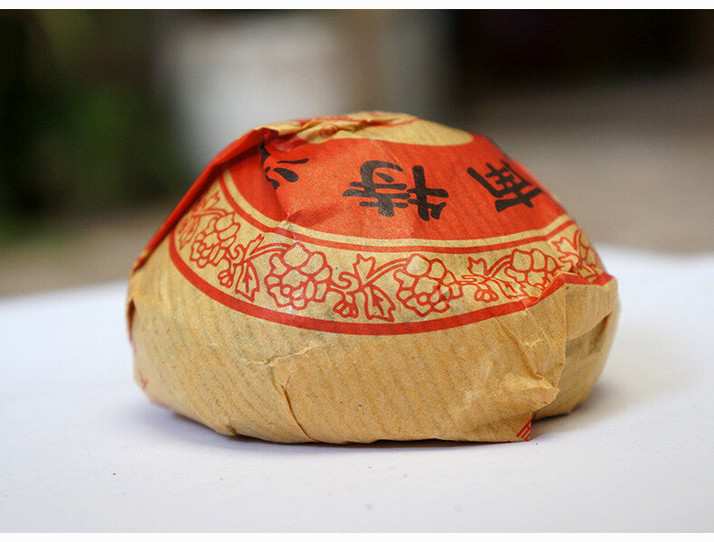 FT Xiaguan TE TUO CHA  Superfine Yunnan Puer Tuocha Pu-erh Raw 100g Box