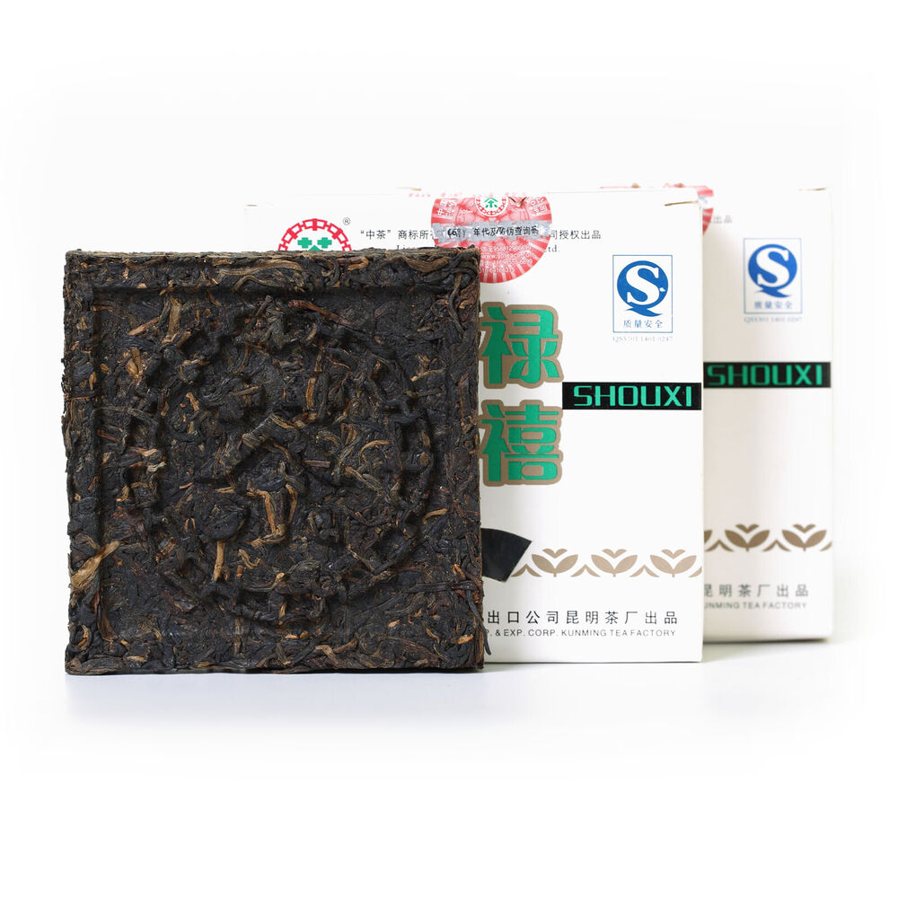 HelloYoung Yunnan Puer Pu'er Puerh Raw Cake Tea CNNP Zhongcha Fulu Shouxi Square Brick Main image