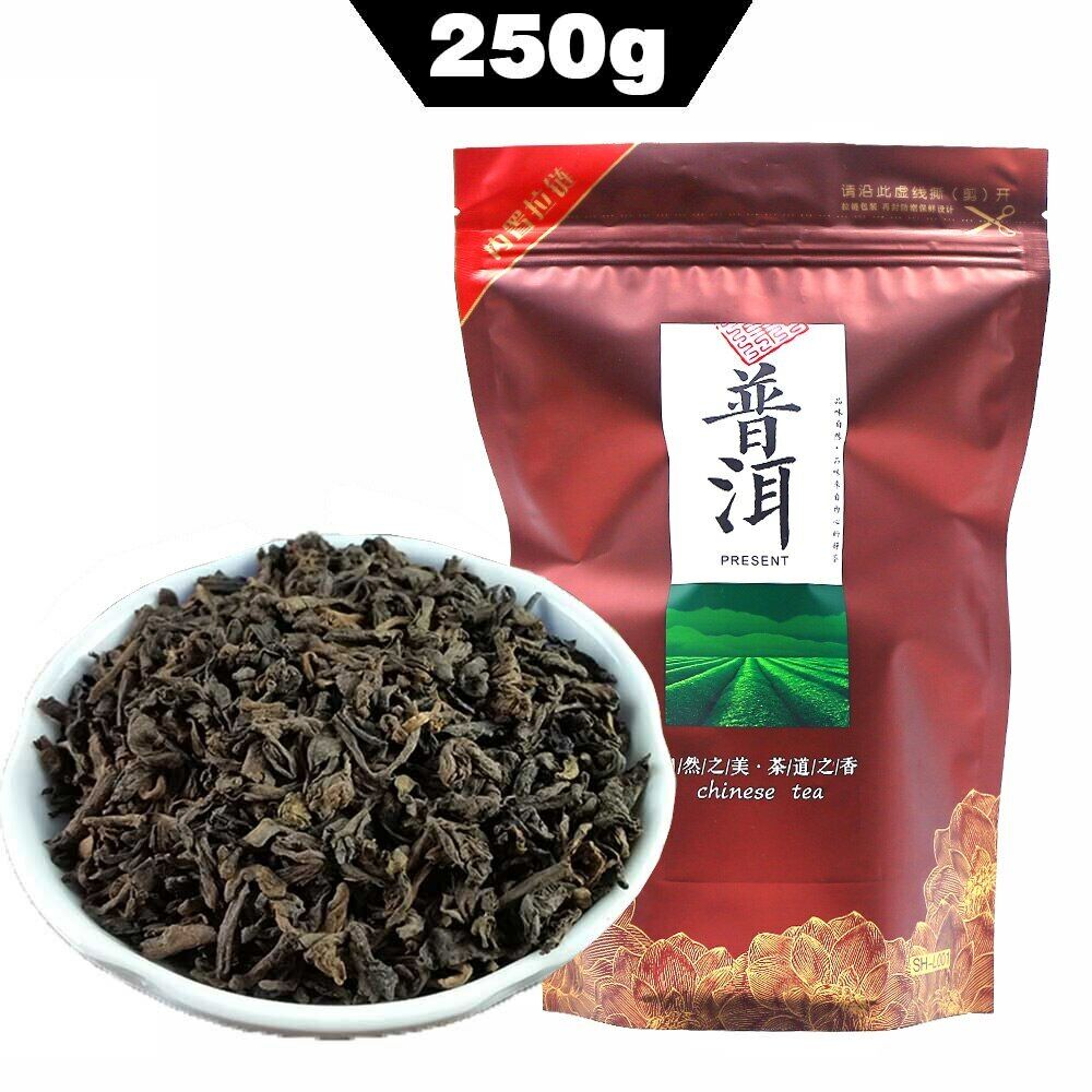 HelloYoung 2008 yr Ripe Pu-erh Tea Loose Tea China Yunnan Shu Puer Bag Packaging 250g/8.8oz