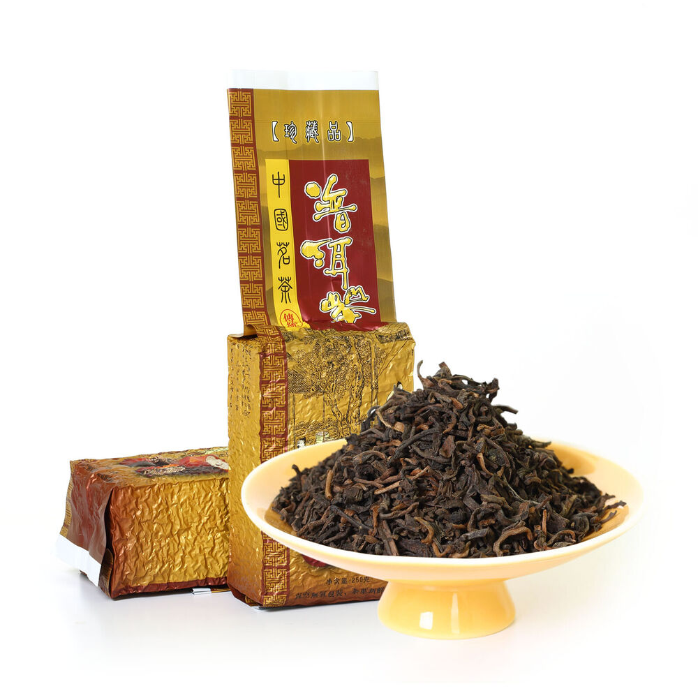 HelloYoung HELLOYOUNG Supreme Gongting Pu-erh Puer Puerh Tea Yunnan Ancient Tree Ripe