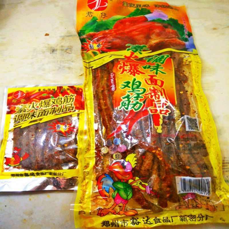 172g/bag Hot Chicken Tendon Spicy Strips Chinese Spicy Strips Snack 素火爆鸡筋辣条