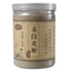 HelloYoung 100% Dried Mulberry Bark Powder Mulberry Root Bark Powder Herbal Medicine 8.8oz