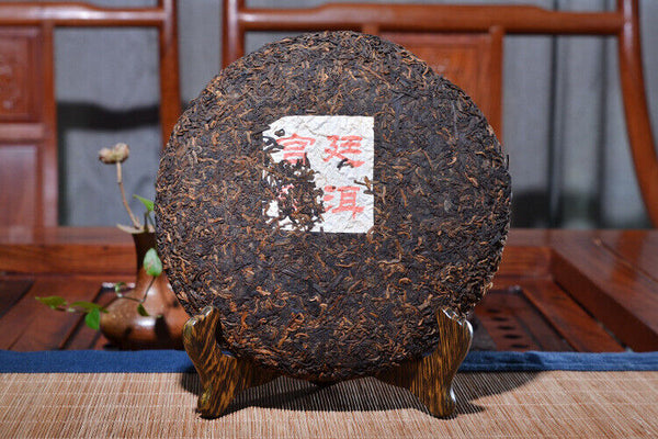 HelloYoung Yr Yunnan Bulang Mt. Gong Ting Pu-erh Golden Buds Pu'er Puer Tea Ripe 357g