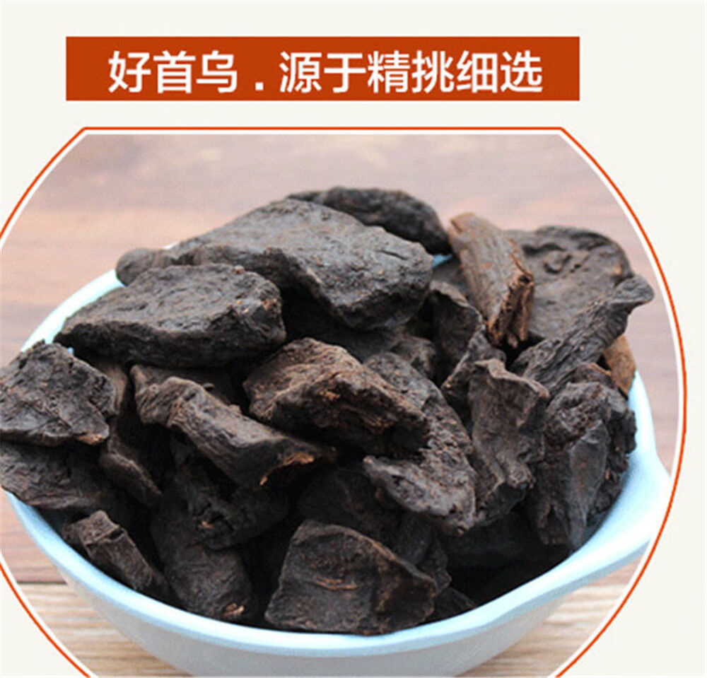 500g High Quality China He Shou Wu Fo-Ti Polygonum multiflorum Loose Root Slice