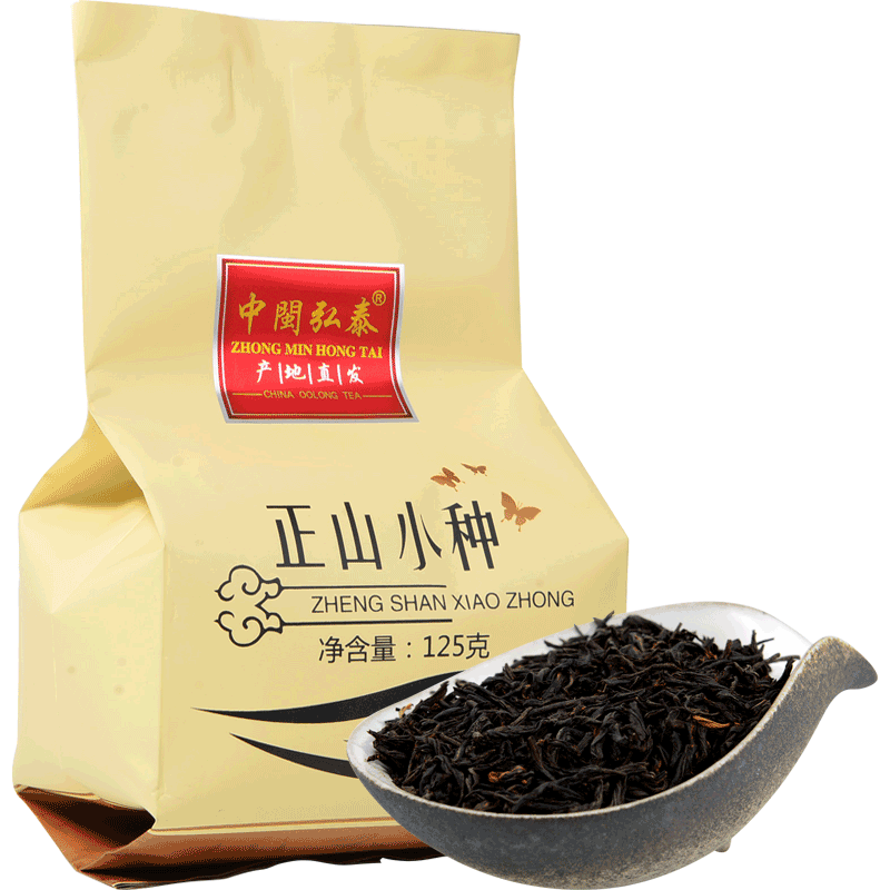 125g High Mountain Tea Fujian Wuyi Non-Smoked Lapsang Souchong Tea Black Tea