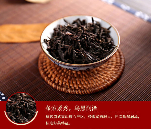 125g Tin Wuyi Star Shui Jin Gui Golden Water Turtle Fujian Rock Tea Oolong Tea