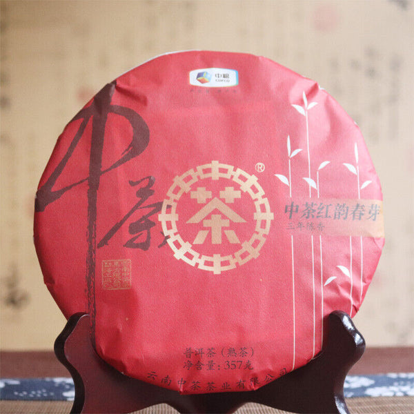 HelloYoung ChinaTea Red Rhyme Spring Bud Yunnan Menghai Pu'er Tea Ripe Cooked Tea 357g