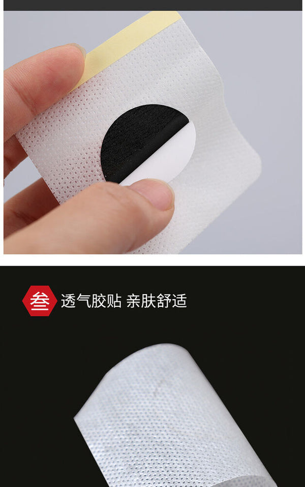 HelloYoung Pack of 30 Wormwood Sanfu Paste Cervical Moxa Plaster Peking Sang Paste III