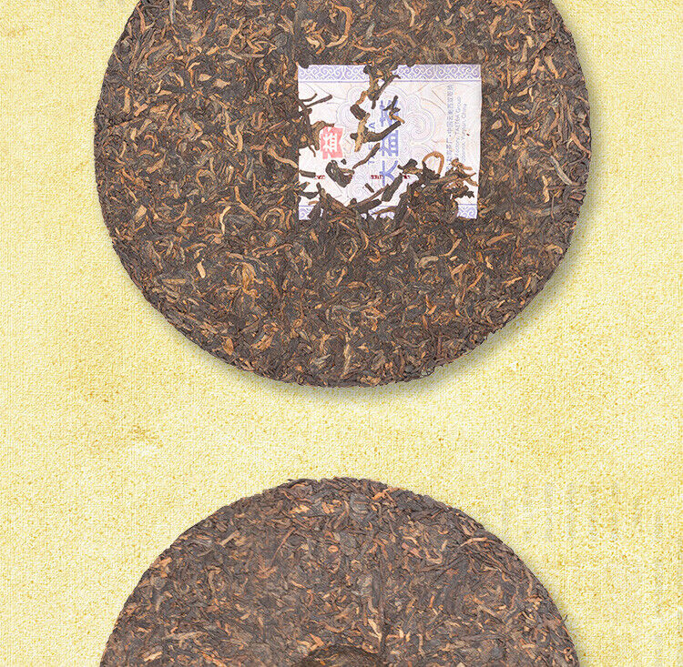 HelloYoung TAETEA Menghai Dayi Wei Zui Yan Classic Ripe Pu'er Tea Puerh Tea Cake 357g