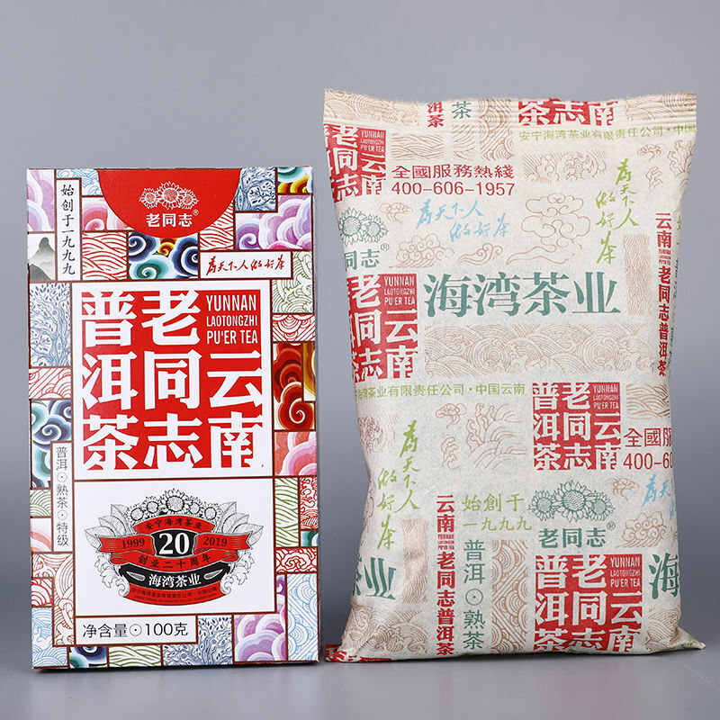 HelloYoung Anning Haiwan Tea Arbor Old Pu'er Special Grade Loose Ripe Puer Tea 100g Main image