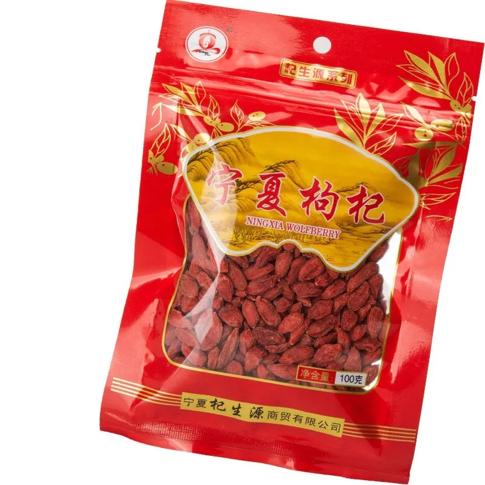 HelloYoung Natural Goji Ning Xia Zhong Ning Goji Berry 100g Chinese Wolfberry Goji Tea